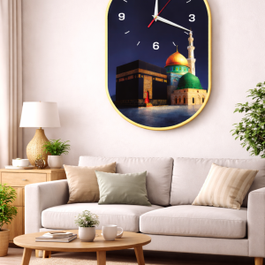 Islamic Wall Clock